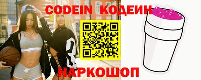 крисы Рузаевка