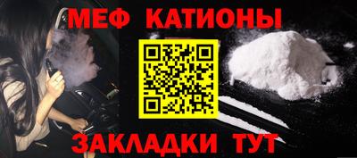 ешки Рязань
