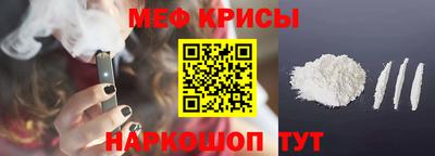 ешки Рязань