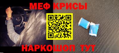 гидропоника Пугачёв