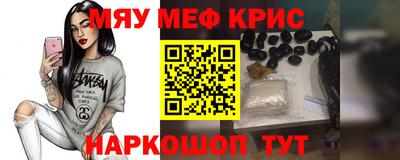 ешки Рязань