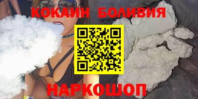 крисы Рузаевка