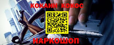 гидропоника Пугачёв