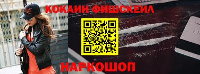 ешки Рязань