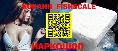 дурь Рыбинск