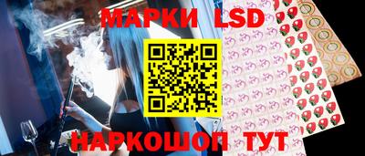 крисы Рузаевка