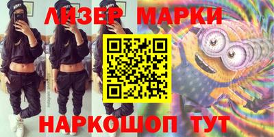 дурь Рыбинск