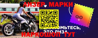 дурь Рыбинск