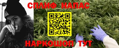 ешки Рязань