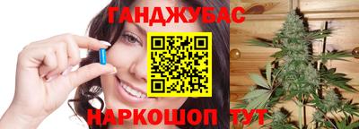 крисы Рузаевка