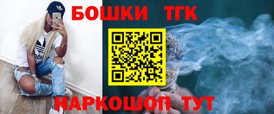 ешки Рязань