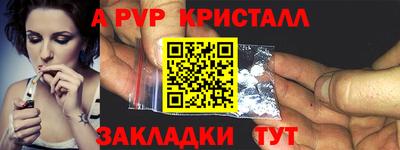 ешки Рязань