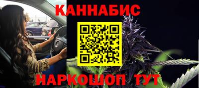 крисы Рузаевка