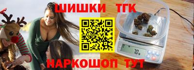 дурь Рыбинск