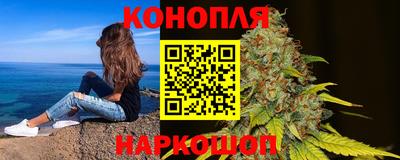 стаф Пушкино