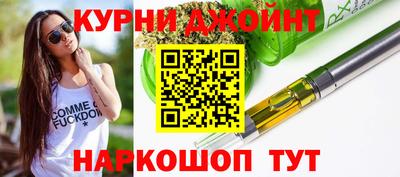 стаф Пушкино