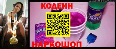 крисы Рузаевка