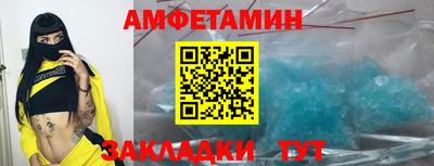 мяу мяу мука Пыть-Ях