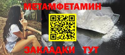 дурь Рыбинск