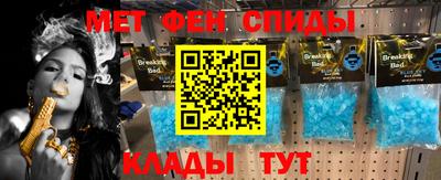 крисы Рузаевка
