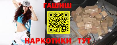 ешки Рязань