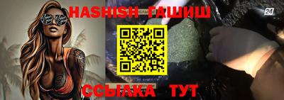 ешки Рязань