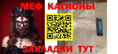гидропоника Пугачёв