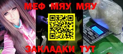 ешки Рязань