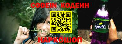 крисы Рузаевка